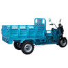 Triciclo 300cc 5 ruedas carga
